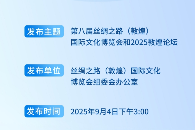 ΢ڰ˽˿֮·ػͣĻ2025ػ̳ŷ