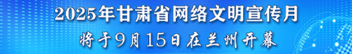 ר⡿2025ʡ