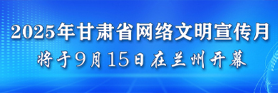 ר⡿2025ʡ