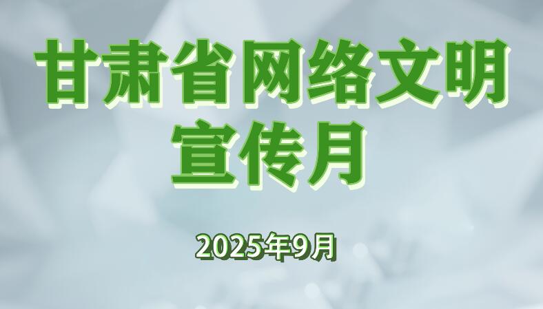 ΢ʡ