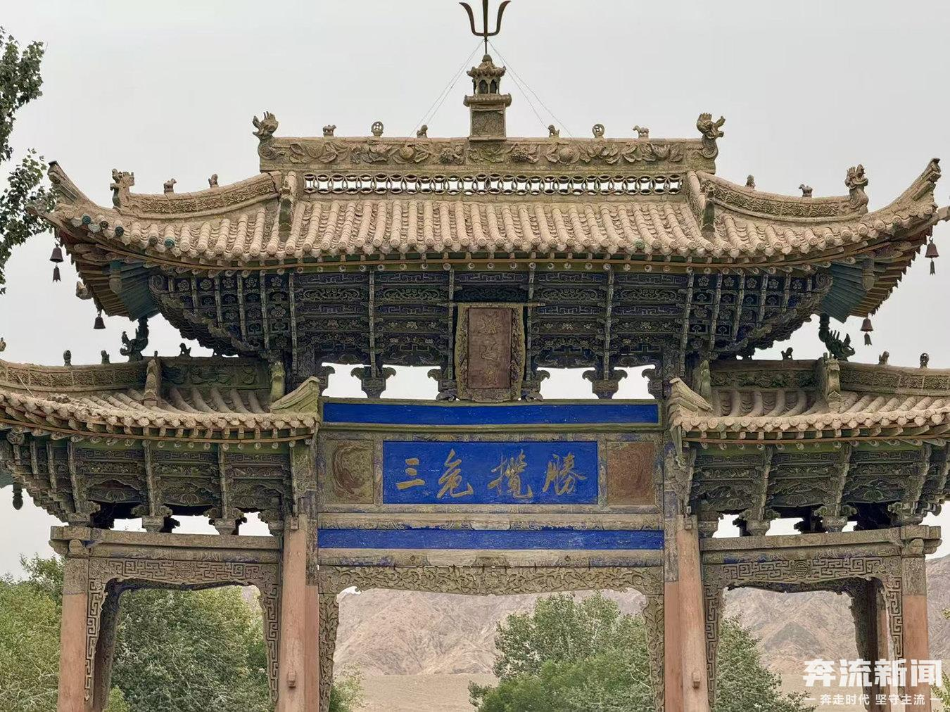 千年敦煌谱新篇⑤丨敦煌学全球资源共享迈入新纪元:数字平台打通千年文化脉络