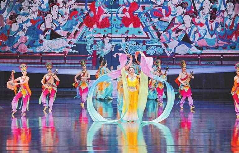 丝路花雨再绽芳华