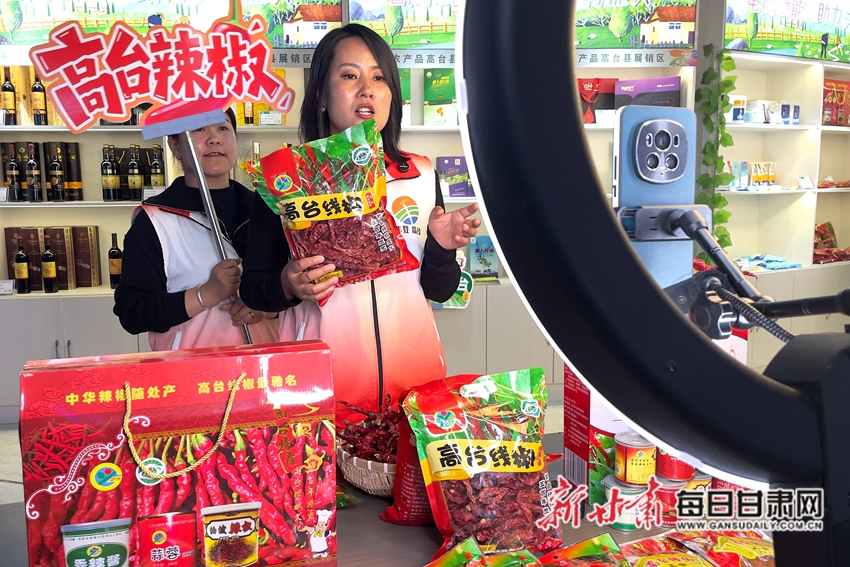“丰登高台——农文旅融合媒体行暨网络主题宣传活动”正式启动