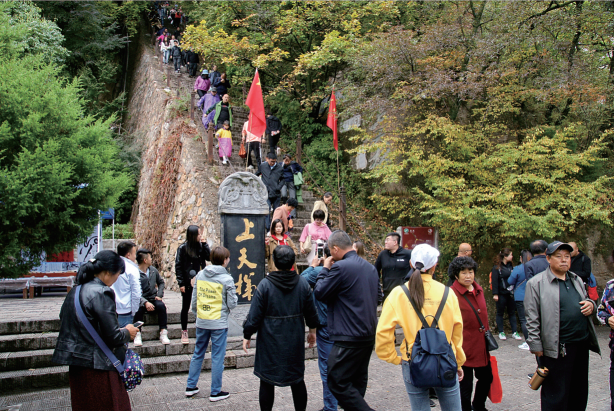 秋雨潤物 文旅生金 ——平?jīng)鰢鴳c黃金周實現(xiàn)旅游花費83281.6萬元