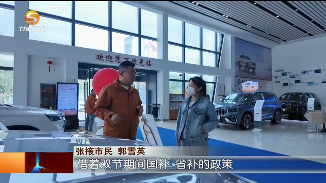复制图片