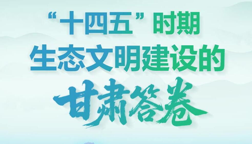 һͼ | ʮ塱ʱ̬ĸ