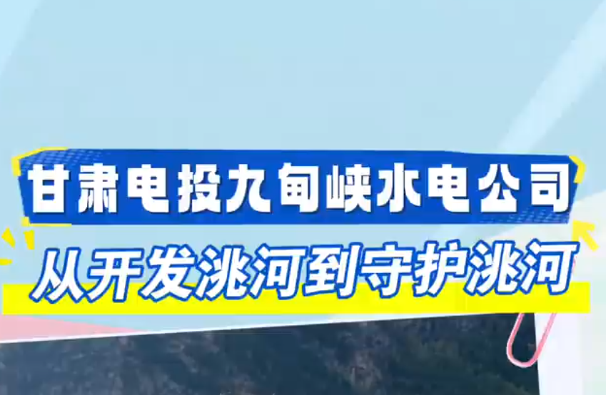 ĸ﹥ ɫ渳ܣͶŵϿˮ繫˾ӡ䬺ӡػ䬺ӡ