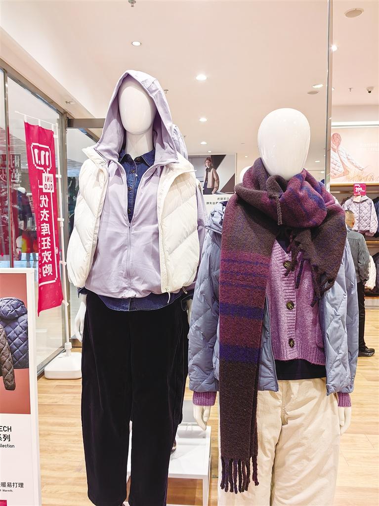 从保暖到“精致抗寒”：冷空气吹热兰州羽绒服市场