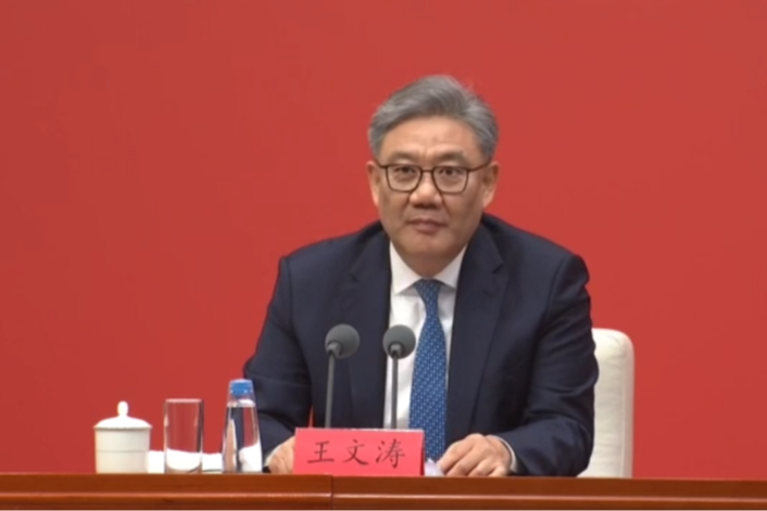 中共中央新闻发布会丨积极扩大自主开放 兼顾中国之需与世界之盼