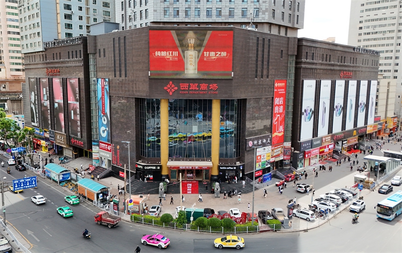 תӴͳӪҸ¡۽ҵϵб֮һ