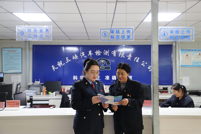 怎么进入税务局工作 00302136822_a70f495f.jpg