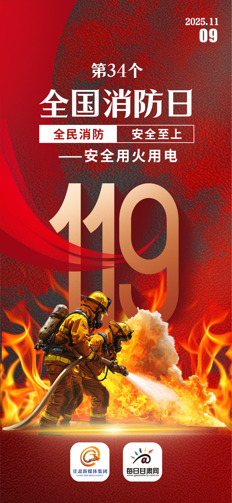 ΢34ȫաȫ ȫϣȫûõ