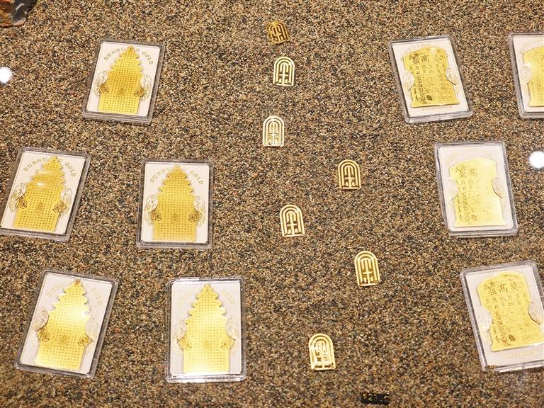 一克黄金 千年文脉 兰州:“黄金+丝路文创”催生创新裂变