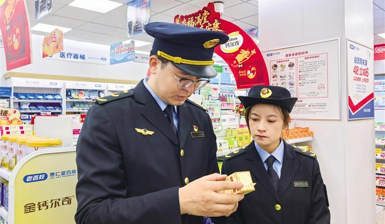 гලרʳƷҩƷȫ