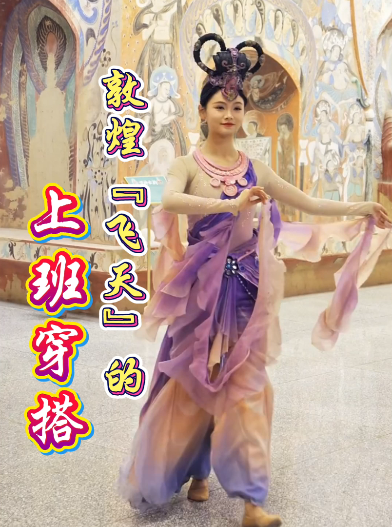 Ƿһ¶ػ͡족ǵϰഩ