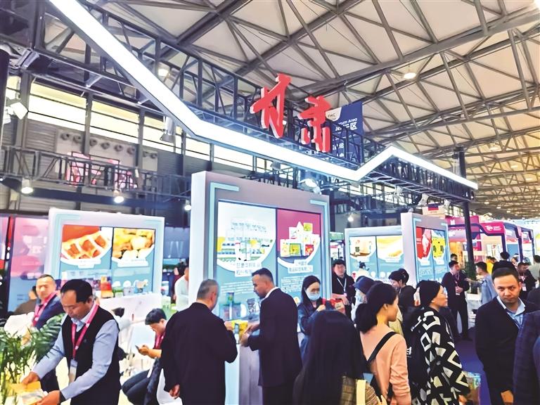 绿色甘味链接全球 兰州市6家农产品企业参加第二十八届FHC上海环球食品展