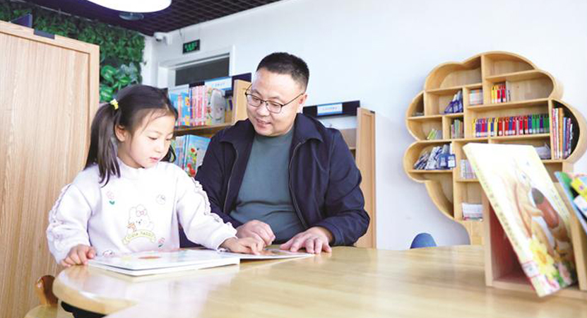 ����н𴨅^�������조15�����xȦ��