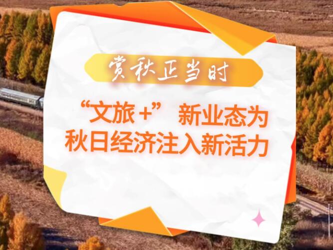 ĻйУʱ+ҵ̬Ϊվע»