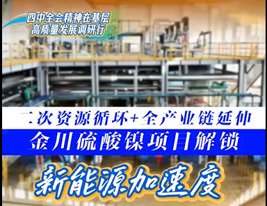 Դѭ+ȫҵ죡ĿԴٶȡ