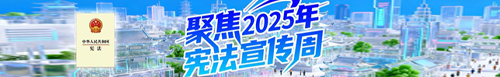 ר⡿۽2025ܷ
