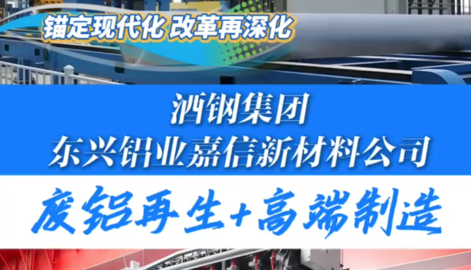 êִ ĸƸּŶҵ²Ϲ˾+߶죡