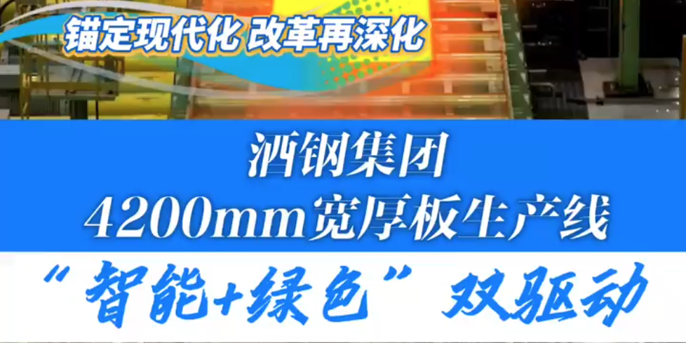 êִ ĸƸּ4200mmߣ+ɫ˫