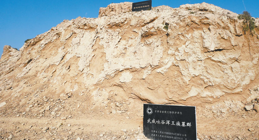 �������¹Ȝ��Ļ��z�E����