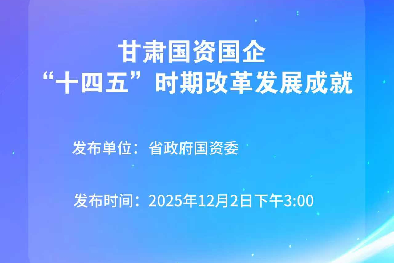 ��΢������������ʹ���ʮ���塱ʱ�ڸĸ﷢չ�ɾ����ŷ�����