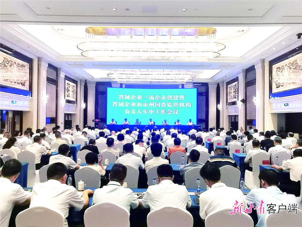 ʡҵʮ塱 | ͦߵ ʵʮ塱ʹӲʵȫʡøչʵ