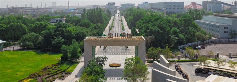 ʡҵʮ塱 | 𴨼Źɷ޹˾Ի ʵ׻