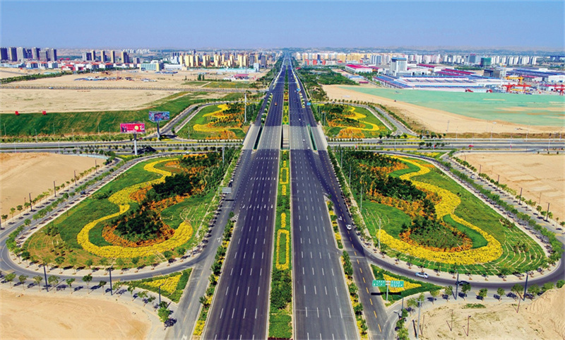 ʡҵʮ塱 | ʡͶʣعɣ޹˾ĸ չ³