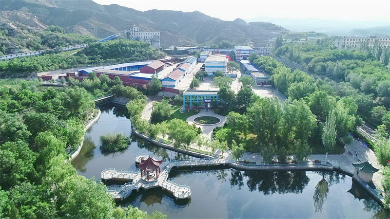 ʡҵʮ塱 | ԴͶʼ޹˾· ͷʹ