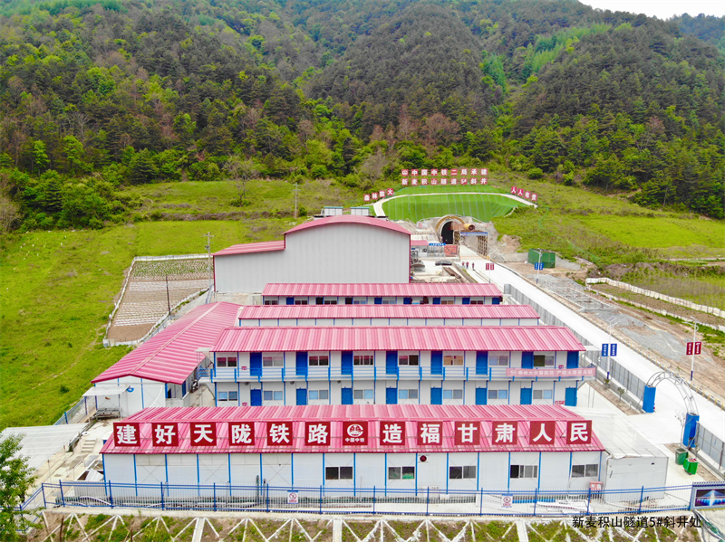 ʡҵʮ塱 | ʡ·Ͷʽ輯޹˾µȷͨ; ·¤δ