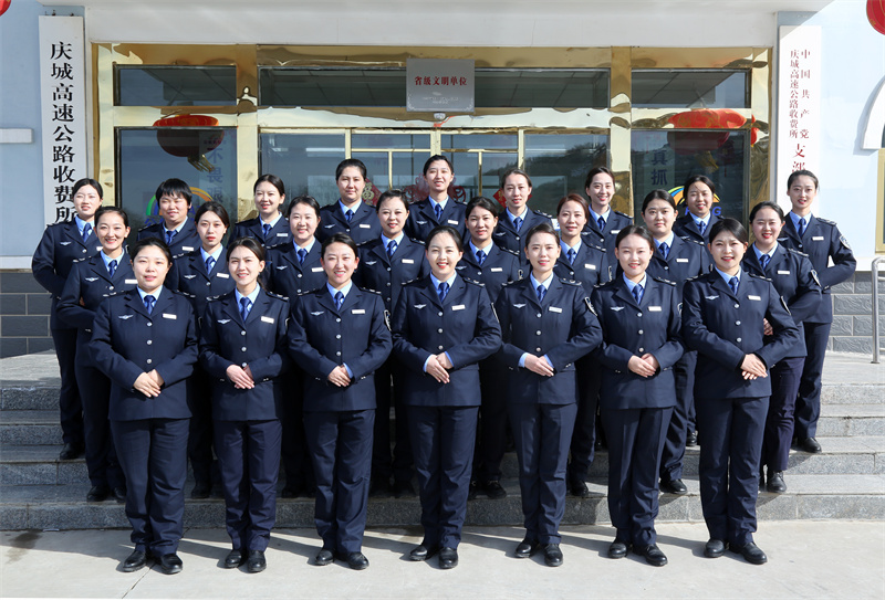 ʡҵʮ塱 | ʡ·Ͷʼ޹˾Ʊڹ۾ ܽδ