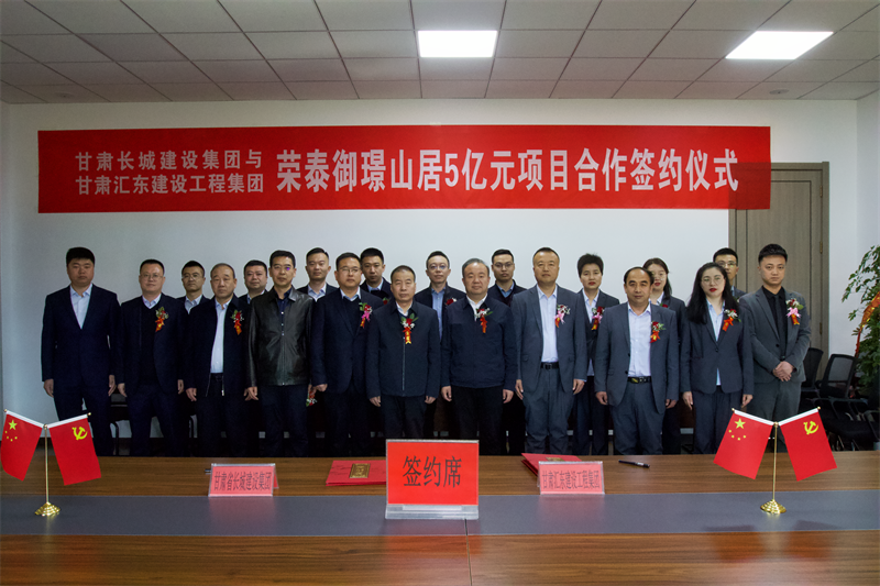 ʡҵʮ塱 | ʡǽ輯ι˾  ǡƶ