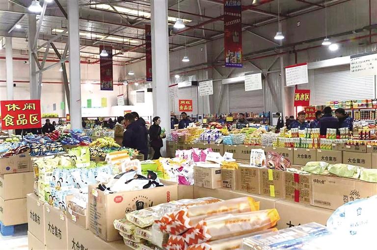 兰州公路港大仓集市开业啦！