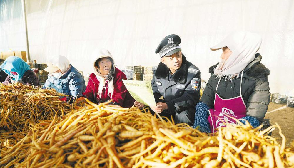 ͼƬšɽع񸨾ҵԱƭ֪ʶ