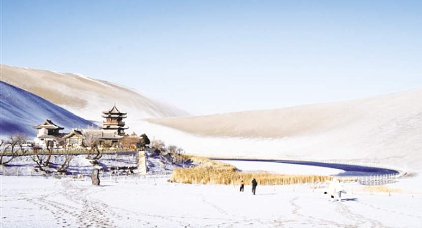 ��Ӱ���Ȫ��ѩ���Ȫ