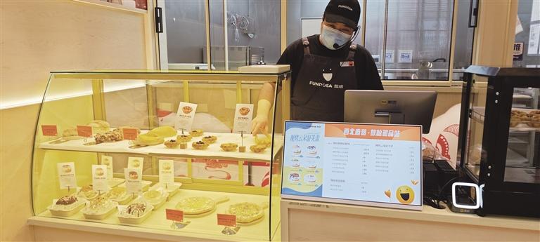 【餐飲新消費(fèi)系列報(bào)道】西北風(fēng)味“卷”進(jìn)烘焙、零食賽道 茶飲品牌放哈跨界解鎖消費(fèi)新場(chǎng)景