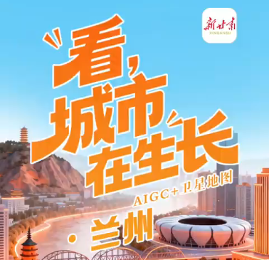 ��������ʮ���塱������������������������