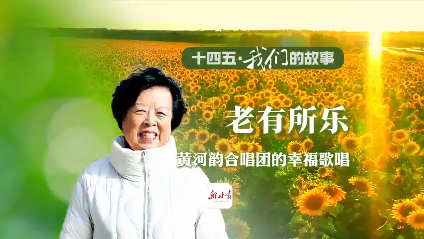 ��ʮ���塤���ǵĹ��¡��������� �ƺ��Ϻϳ��ŵ��Ҹ��質