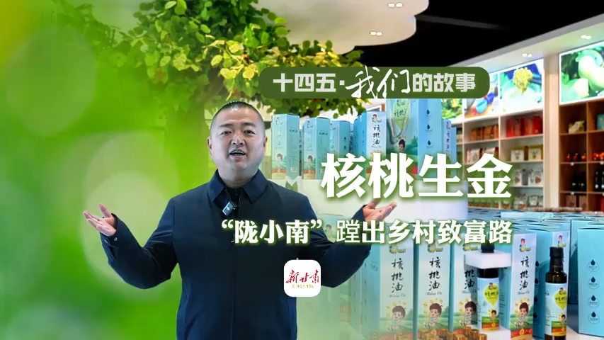 ��ʮ���塤���ǵĹ��¡���������¤С�ϡ�ۏ������¸�·