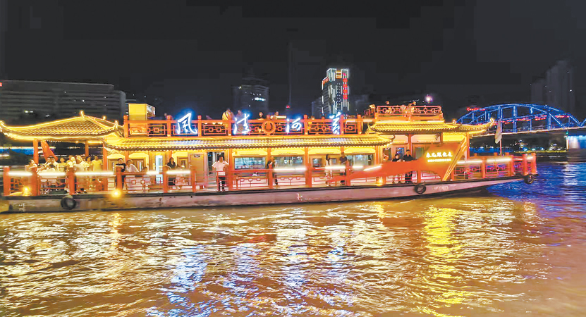 �����г������ʱ�������Ļ�����