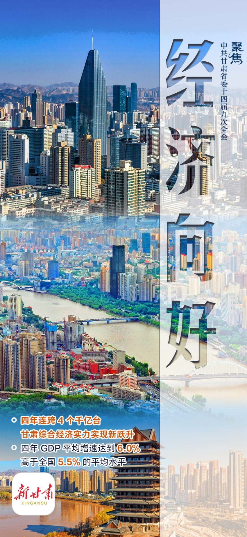 ��΢�������þŸ��ʣ��������ǵġ�ʮ���塱