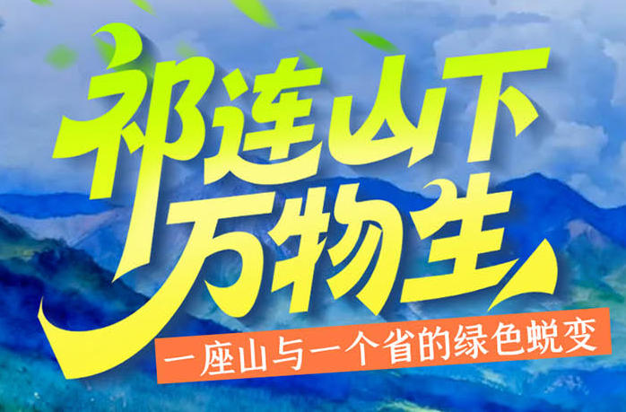 ��ÿ�ո������ر�߻�������ɽ�£�����������һ��ɽ��һ��ʡ����ɫ�ɱ�