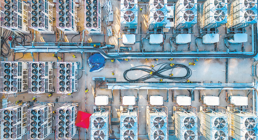 �����ҵЭͬ������Ч