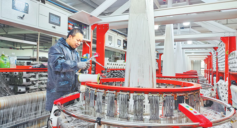 ���຺����ҵ���޹�˾���˸��ƶ�����Ʒ