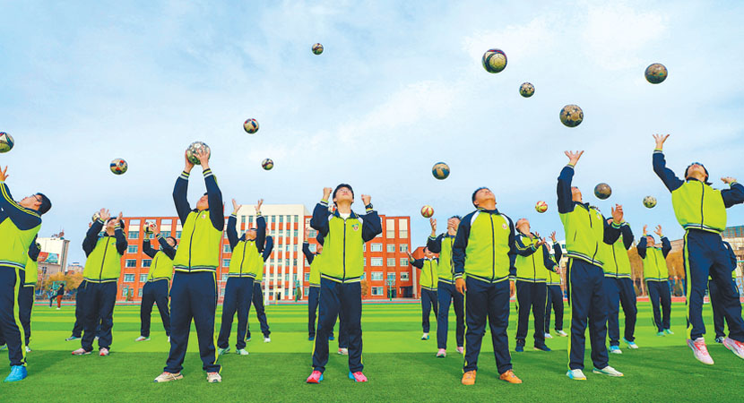 ����ʡ������д�����ĸ﷢չ�����۴��