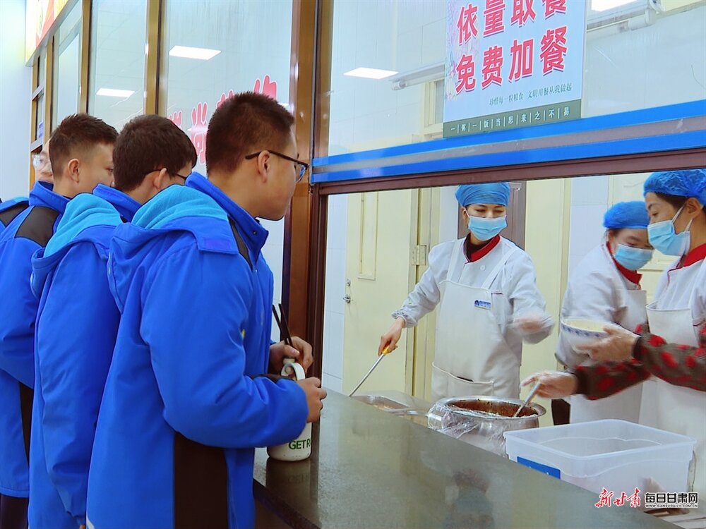 ���ڸ��ܡ��ǻ�ʳ�á� ��������У԰ʳ�����ʽ���˫����