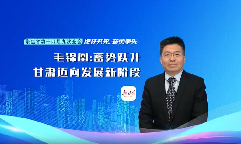 ���������� �������ȡ�ë���ˣ�����Ծ������������չ�½׶�